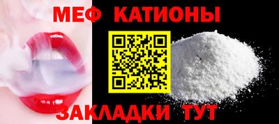 синтетический гашиш Будённовск