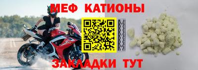 синтетический гашиш Будённовск