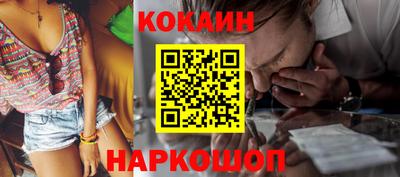 мескалин Бузулук