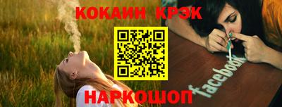 ALPHA-PVP Бугуруслан