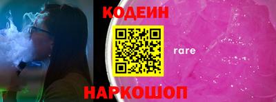 мескалин Бузулук