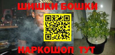 ALPHA-PVP Бугуруслан