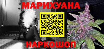 мескалин Бузулук