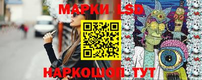 синтетический гашиш Будённовск