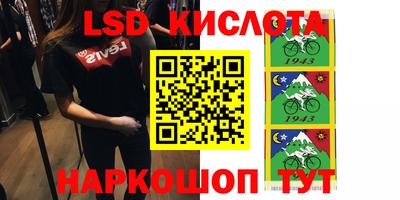 ALPHA-PVP Бугуруслан