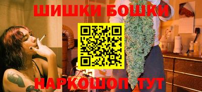 ALPHA-PVP Бугуруслан