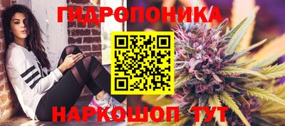 мескалин Бузулук