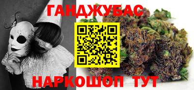 а пвп мука Малгобек