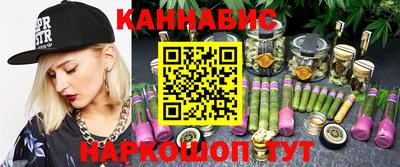кристаллы Малоярославец