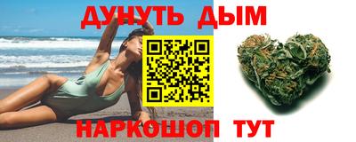 ALPHA-PVP Бугуруслан