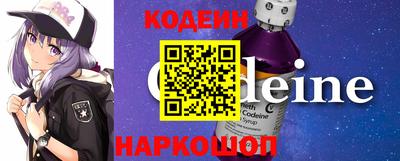 мескалин Бузулук