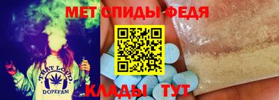ALPHA-PVP Бугуруслан