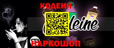 ALPHA-PVP Бугуруслан