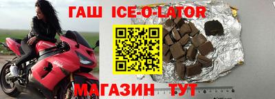 ALPHA-PVP Бугуруслан