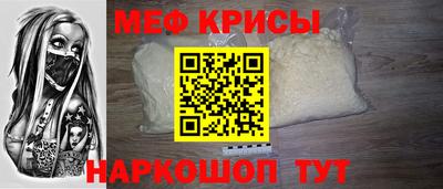 ALPHA-PVP Бугуруслан